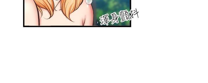 第89话131