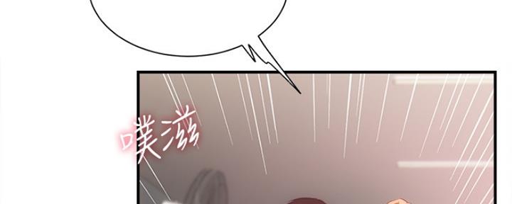 第41话68