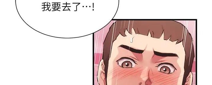 第78话113