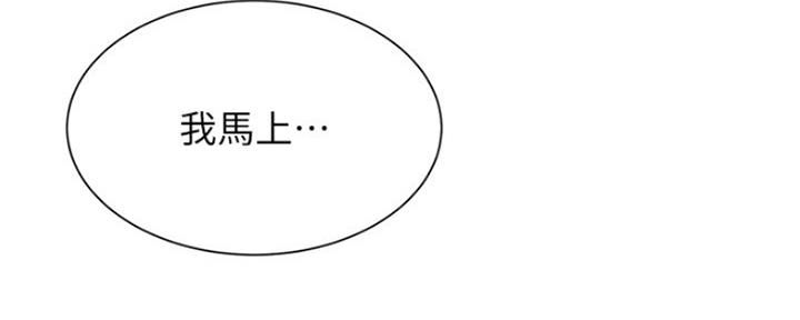 第51话63