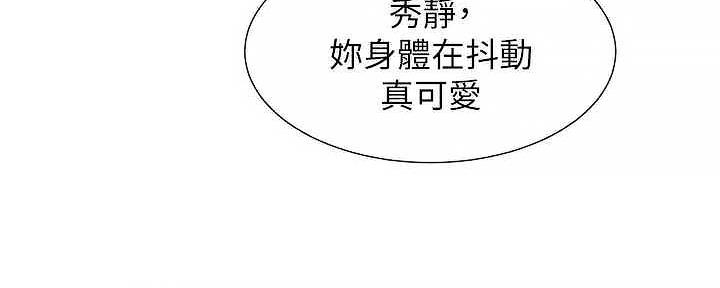 第66话98