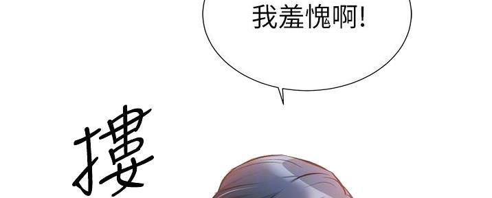 第85话46