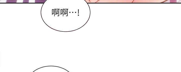 第31话9