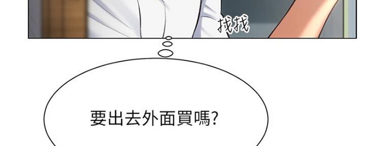 第15话47