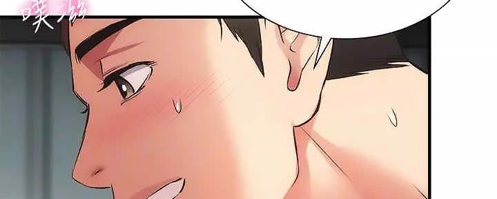 第66话19