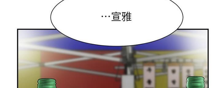 第13话104