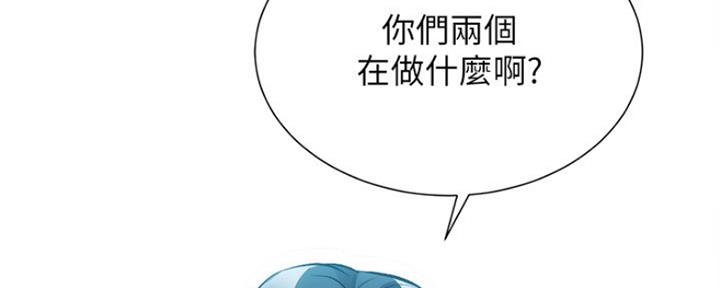 第52话96