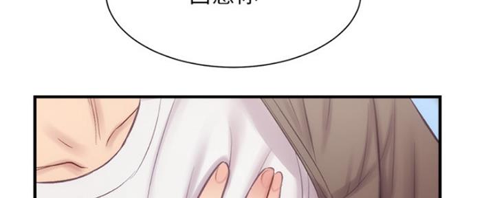 第29话23