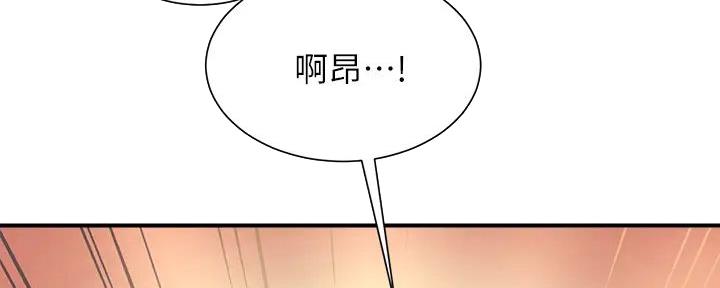 第68话54