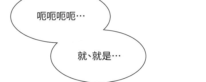 第15话116