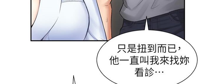 第5话98