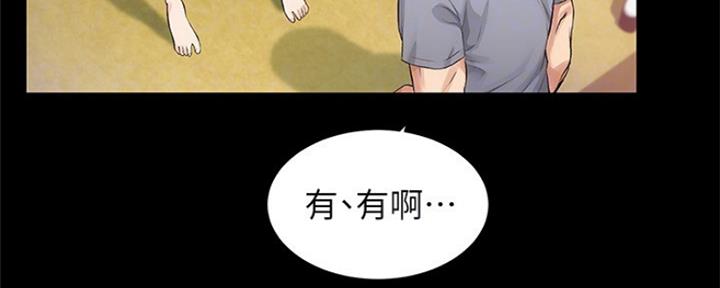 第7话89