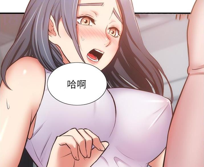 第99话57