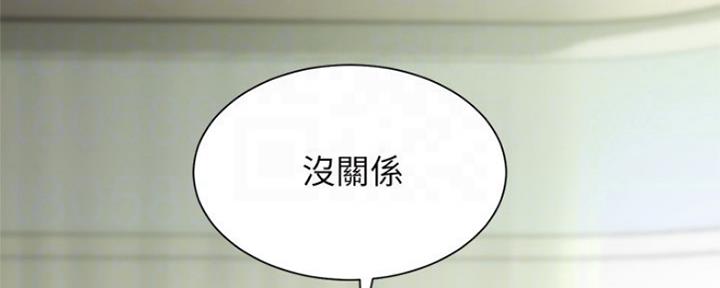 第7话15