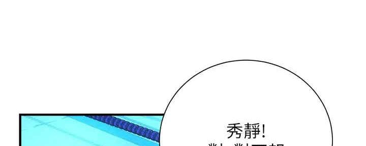 第57话93