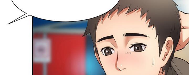 第13话9