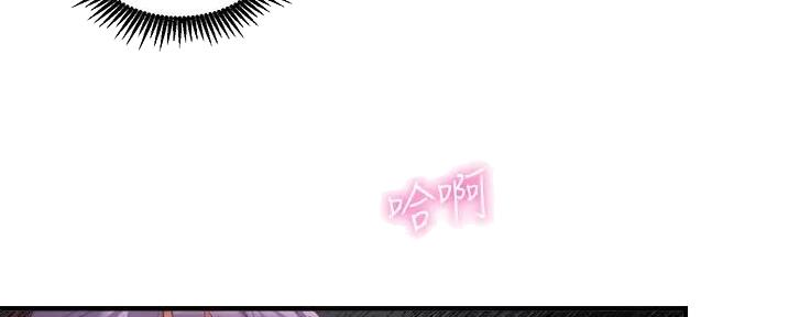 第78话20