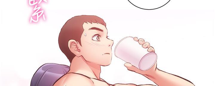 第79话29