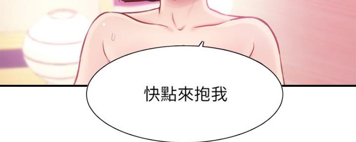 第30话61