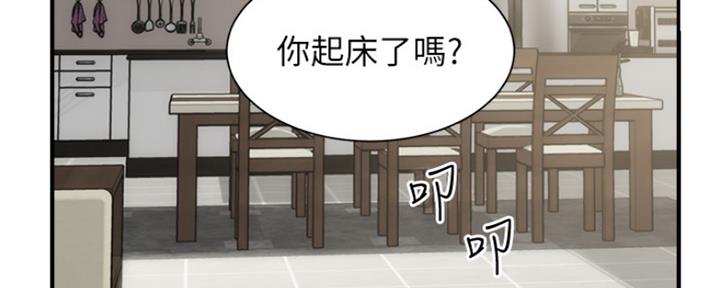 第27话3