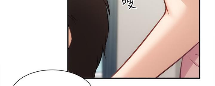 第37话17