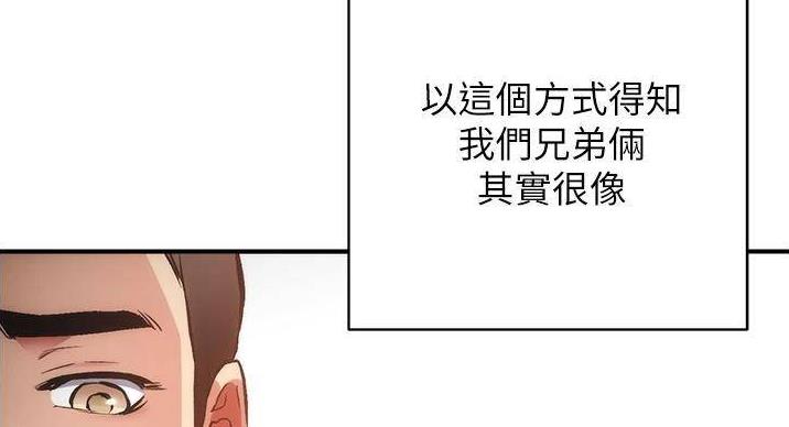 第92话165