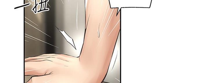 第6话65