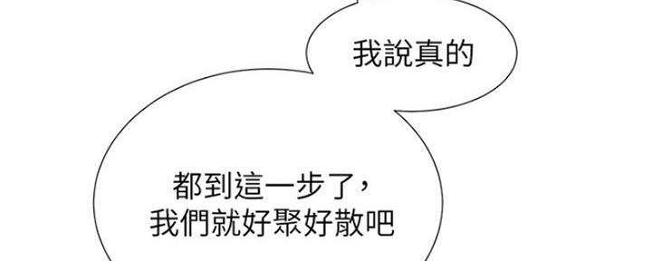 第1话78