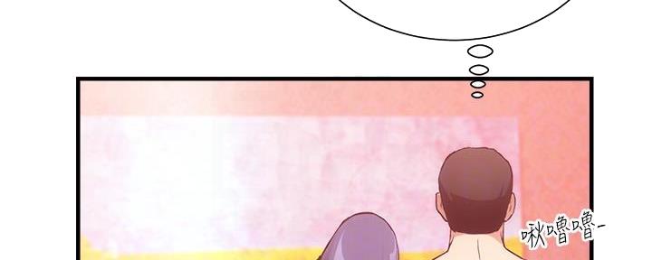 第79话22