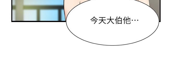 第11话94