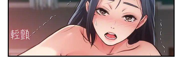第68话66