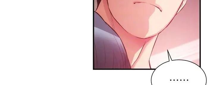 第68话5
