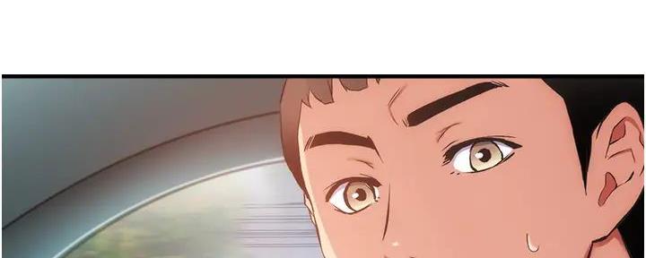 第87话1