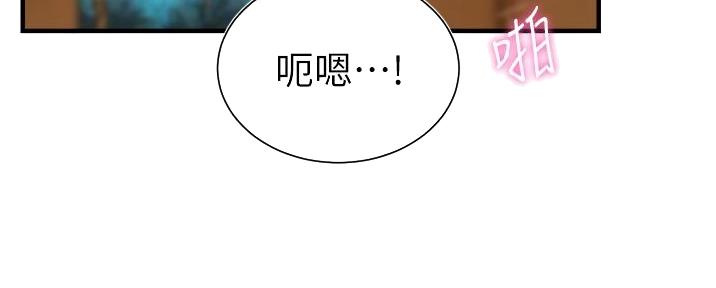 第89话5