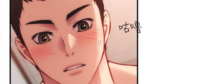 第50话62