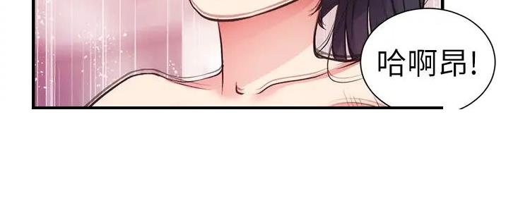 第78话101