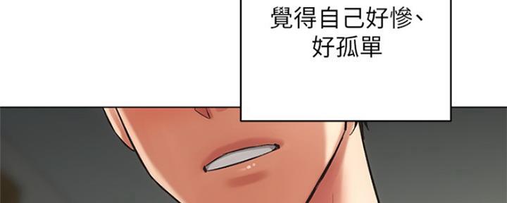 第16话19