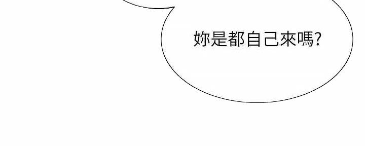 第66话17