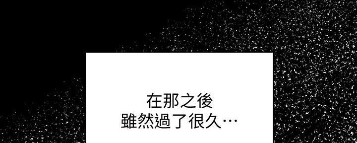 第63话62