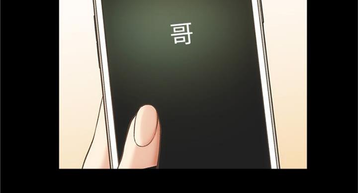 第90话41