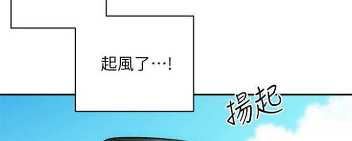 第2话102