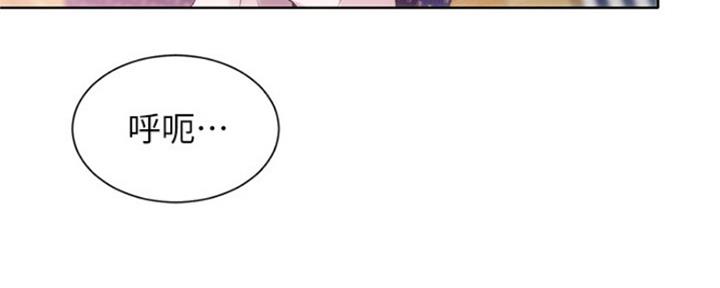 第30话76