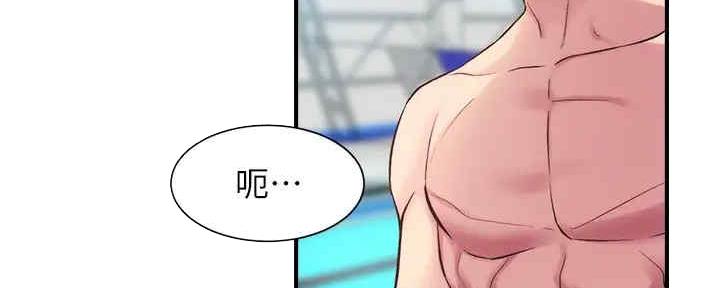 第57话59