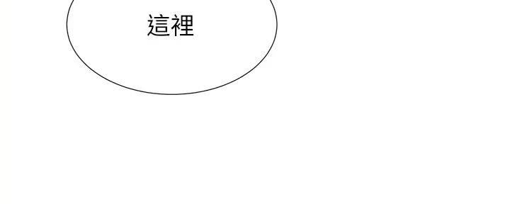 第72话83