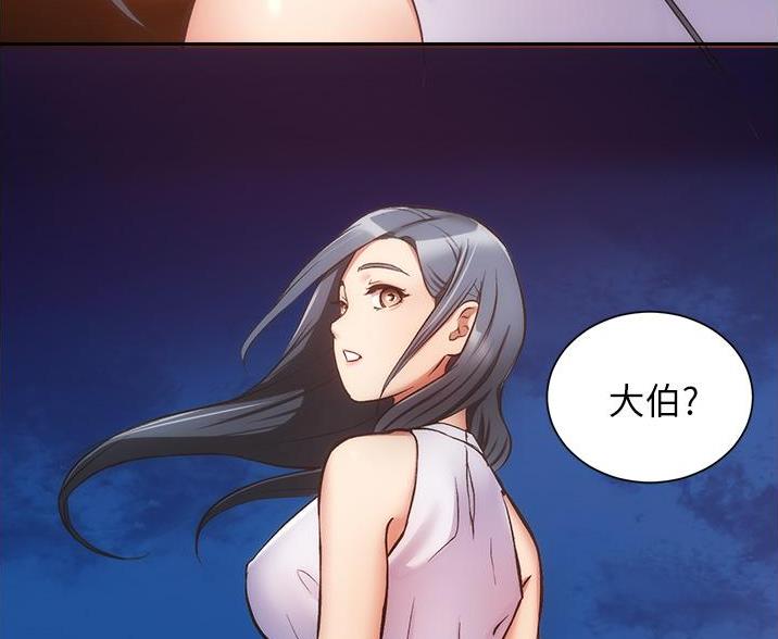 第96话88