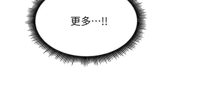 第68话80