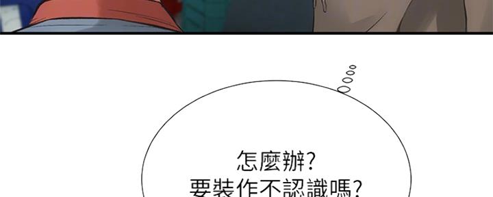 第12话108