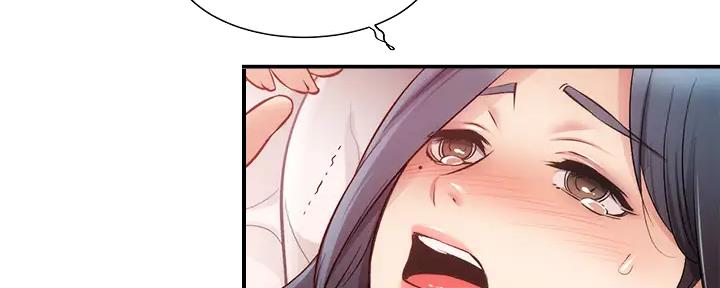 第67话17