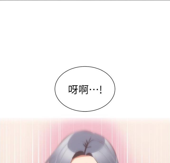 第100话45