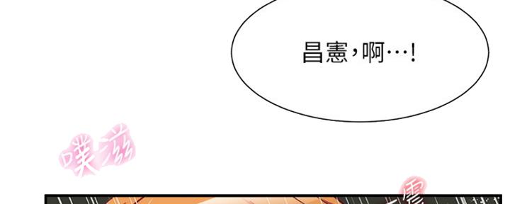 第50话88